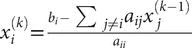 inline